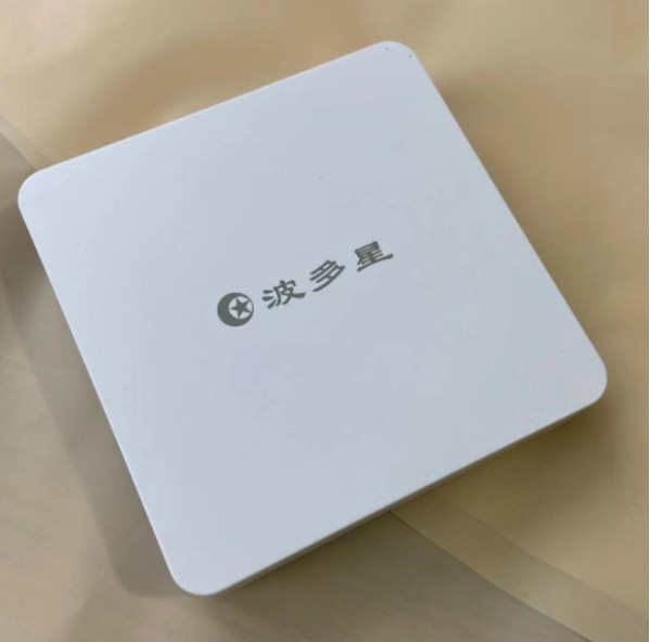 股票的配资 久用不衰的电视盒子3款